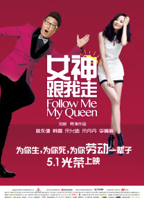 寻情记全集完整版